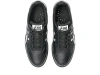 Buty ASICS SKATEBOARDING Japan Pro Black/Pure Silver @1203B205.001
