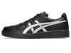 Buty ASICS SKATEBOARDING Japan Pro Black/Pure Silver @1203B205.001