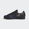 Buty ADIDAS X Gonz Superstar Adv Core Black / Core Black / Core Black@LA6416
