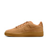 Buty NIKE SB Air Force 1 Flax/Flax/Black/Gum Light Brown @HM8517-200