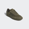 Buty ADIDAS Tyshawn II / Olive/Shadow/Gum   @JQ1132